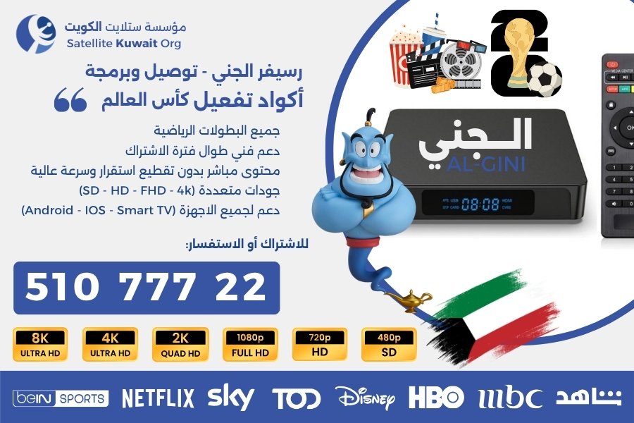 اشتراك كاسبر